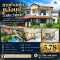 Corner Detached House!! Swimming Pool View from the Front of the House! Located in a residential village focused on security and privacy. For sale: a 2-storey detached house at Aiyara View 2, Ang Sila, Chonburi.