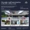 Rare semi-detached house in the heart of Takhian Tia. Baan Klang Suan, Rong-Po, Bang Lamung, Chon Buri. Fully decorated and ready for the whole family.