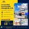 商业大厦出售 适合办公室和居住，6层，50平方哇，Soi Lat Phrao 63，近Lat Phrao路仅190米，黄铁线，特价！