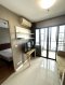 BTS just in front of the condo !! condo next to the BTS near the market. Near the expressway  Condo next to Udom Suk BTS station, near Bangna intersection, futuristic location with Bangkok Mall