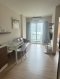 Condo for Sale at The Change Relax Condo Korat | Opposite Central Korat | Vacant Unit, Ready to Move In or Rent Out