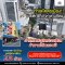 全年可交易！出售 4层商业楼 Narathiwat Ratchanakarin 2 ( Anuman Ratchathan 巷)，Decho路，是隆市中心，适合投资！