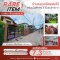 ขายบ้านเดี่ยว 2 ชั้น ซอยสุขุมวิท 81 ขนาด 51 ตร.ว. โครงสร้างครึ่งตึกครึ่งไม้สักทอง ใกล้ BTS อ่อนนุช