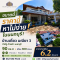 “ขายบ้านเดี่ยวนนทบุรี 90 ตร.วา เพียง 6.2 ล้าน | มณียา 3 ท่าอิฐ–ไทรม้า พื้นที่ใช้สอยเกือบ 300 ตร.ม.”