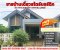 ขายบ้านเดี่ยวสไตล์นอร์ดิก โซน หนองแค – สระบุรี  ขนาด  42.5 ตร.วา พื้นที่ใช้สอย 120 ตร.ม. ติด อบต.หนองโรง   /  เพียง15 นาที ถึง นิคมอุตสาหกรรมหนองแค  บ้านสวยดีไซน์โมเดิร์น เหมาะทั้งอยู่อาศัยและลงทุน