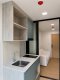 For Sale Atmoz Kanaal Rangsit Condo Building B 7th Floor 28.24 Sq.m