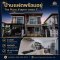 Urgent Sale! Excellent Condition Semi-Detached House The Plant Wongwaen-Lamlukka Khlong 5: 25.5 sq. wah