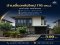 Urgent Sale! Spacious Detached House in Khlong Luang Le Muria Khlong Luang: Premium 2-story detached house on a 52.3 sq. wah