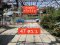 47 sq.wah (188 sq.m.) Land in the Ladkrabang–Romklao Area Perfect for investment, future resale