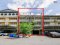 For sale: 2 adjoining commercial buildings on 72 Sq.Wah of land