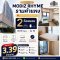 Condo for Sale at Modiz Rhyme Ramkhamhaeng | 2 Bedrooms | 35.18 sq.m.