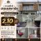 ขายทาวน์โฮม เทอเรสพาร์ค พุทธมณฑลสาย 4–5 | 4 นอน 2 น้ำ | 2.1 ล้านบาท