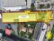 Save Time, Save on Setup Costs This Property Is Ready for Business Immediately!!