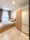 CONDO FOR RENT ASPIRE Rattanathibet Weston BEST PRICE! 12A FLOOR | 30.95 SQ.M.