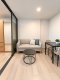 CONDO FOR RENT ASPIRE Rattanathibet Weston BEST PRICE! 12A FLOOR | 30.95 SQ.M.