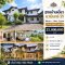 Detached House for Sale, Nawamin 59 Soi 4, Bueng Kum | 304 sq.wah, 3 Chanote Deeds | Bang Kapi-Lat Phrao