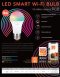 Lamptan หลอดไฟแอลอีดี สมาร์ท ไว-ไฟ บัลบ์ 9 วัตต์ ขั้ว E27 LED SMART Wi-Fi Bulb 9 W E27 รุ่น Multi colour และ RGB colour