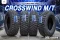 LINGLONG TIRE รุ่น CrossWind M/T 