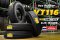 Vee Rubber รุ่น VT116 RIB