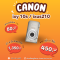 Canon ixy 10s/ ixus210