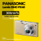 Panasonic Lumix DMC-FX40