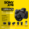 Sony A7 Mark IIl