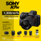 Sony A7 Mark IV