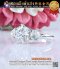 แหวนเพชรเบลเยี่ยมคัท น้ำ 99% E-Color/ VS1 / GIA Triple Excellence Diamond เม็ดชูขนาด 1.25ct สวยหวานน่ารักใส่ได้ทุกวันค่ะ