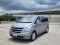 Hyundai H1 2.5 Deluxe ฮุนโดมือสอง รถฮุนไดh1 มือสอง