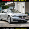 BMW SERIES 3, 320d LUXURY F30 ดีเซล 2.0 ลิตร