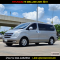 hyundai h1 deluxe 2011 สีเทา รถฮุนไดมือสอง