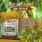 ปุ๋ยเกล็ด ตราปลานิลทอง 20-8-8 (สูตรบำรุงต้นเเละใบ)