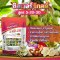 ปุ๋ยเกล็ด ตราปลานิลทอง  5-20-30 (สูตรบำรุงดอกเเละผล)