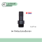 SM ข้อต่อเเปลงเกลียวนอก 25 x1/2” มม.