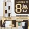 locker8ช่อง