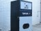 INDUSTRIAL DUST COLLECTOR  : TOPSINN  : TODC-4L/6L/6LS/8L