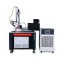 TEAPOT WELDING LASER  MACHINE