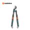 Gardena Pruning Lopper TeleCut Pro S 52-67 cm. (12040-20)