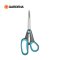 Gardena MultiCut Scissors(12215-20)