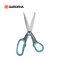 Gardena MultiCut Scissors(12215-20)