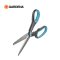 Gardena MultiCut Scissors(12215-20)