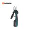 Gardena MultiCut Scissors(12215-20)(copy)