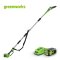 Greenworks เครื่องตัดกิ่งไม้สูงไร้สาย ขนาด 40V พร้อมแท่นชาร์จและแบตเตอรี่