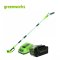 Greenworks เครื่องตัดกิ่งไม้สูงไร้สาย ขนาด 40V พร้อมแท่นชาร์จและแบตเตอรี่