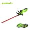 Greenworks Battery Hedge Trimmer 40V Including Battery and Charger