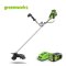 Greenworks Brushcutter 40V Bike Handle Including Battery and Charger