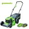 Greenworks รถตัดหญ้าแบตเตอรี่ 40V พร้อมแบตเตอรีและแท่นชาร์จ