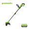 Greenworks เครื่องตัดหญ้าแบตเตอรี่ ขนาด 24V  (เฉพาะตัวเครื่อง)