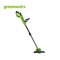 Greenworks เครื่องตัดหญ้าแบตเตอรี่ ขนาด 24V พร้อมแบตเตอรี่(4 แอมป์)และแท่นชาร์จเร็ว