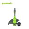 Greenworks เครื่องตัดหญ้าแบตเตอรี่ ขนาด 24V พร้อมแบตเตอรี่(4 แอมป์)และแท่นชาร์จเร็ว